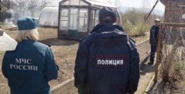 Специальные рейды проводят полиция и пожарные в Шелеховском районе Иркутской области Пресс-служба ГУ МВД России по Иркутской области