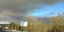 Два лесных пожара ликвидировали в Шелеховском районе Приангарья 4 мая  Фото народного корр. Евгения Толстикова