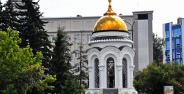 Образовательные и соцпроекты в религиозной сфере находят поддержку властей Приангарья Оленникова Мария, IrkutskMedia