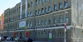 Зарплата работникам культуры остается одной из главных задач в Иркутске  Мария Оленникова, IrkutskMedia