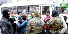 Более 2 тысяч нелегальных мигрантов доставили в полицию Приангарья   Пресс-служба ГУ МВД России по Иркутской области 