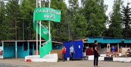 Льготы сельских жителей получат жители Хужира Иркутской области Оленникова Мария, IrkutskMedia