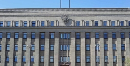 Сбор заявок на конкурс молодежных инновационных проектов начался в Иркутской области Мария Оленникова, IrkutskMedia