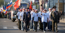 Акция &quotПламя гордости за Победу&quot в Иркутске Владислав Костин, РИА IrkutskMedia