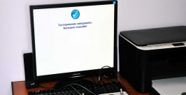 От чувства тревоги и вины избавляют машинистов психологи в спецлаборатории в Иркутске Мария Оленникова