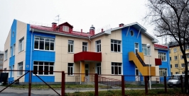 Почти на 10 тысяч человек сократилась очередь в муниципальные детские сады Иркутска  Мария Оленникова, IrkutskMedia