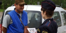 В полиции прошли летнюю практику ученики класса МВД в Шелехове Приангарья  Пресс-служба ГУ МВД по Иркутской области