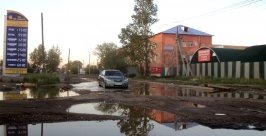 В &quotморе&quot превращается после дождей дорога в районе станции Горка в Иркутске Народный корреспондент Елена Ковалева