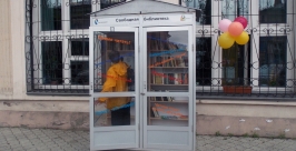 &quotКнижная будка&quot в Иркутске Владислав Костин, РИА IrkutskMedia