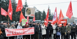 Немногочисленный митинг в защиту работников АТП удалось собрать КПРФ в Братске Приангарья  Мария Оленникова, IrkutskMedia