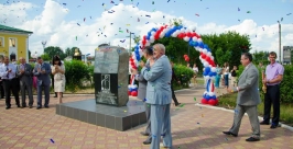 Памятный знак, посвященный модернизации БАМа, появился в Тайшете в Иркутской области Пресс-служба ВСЖД