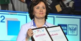 Ольга Верхоланцева Пресс-служба УФПС региона