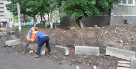 Почти завершен ремонт внутриквартальных территорий в Свердловском округе Иркутска Пресс-служба администрации Иркутска