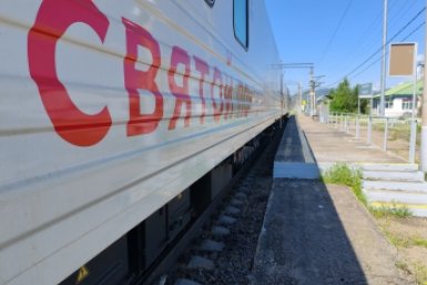 Поезд &quotСвятой Пантелеймон&quot пресс-службы ЗабЖД