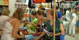 На школьных ярмарках остерегаться карманников просит полиция жителей Иркутска  Пресс-служба ГУ МВД России по Иркутской области 