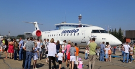 Самолет авиакомпании &quotИраэро&quot Мария Оленникова, IrkutskMedia