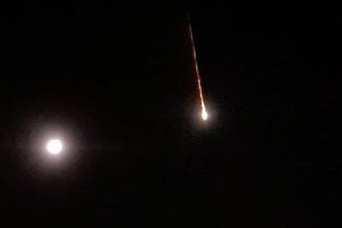 Крупнейший в 2025 году астероид пролетит на расстоянии одного лунного диаметра от Земли читатель ИА YakutiaMedia