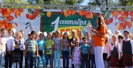 Первоклассники Мария Оленникова, IrkutskMedia
