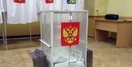 Местоположение своего избирательного участка могут уточнить жители Иркутска Гречанюк Виталий, PrimaMedia