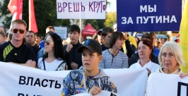 Микрофоны у говорящих постоянно отключались Мария Оленникова, IrkutskMedia
