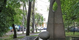 О первых японцах в Приангарье расскажут &quotПрогулки по старому Иркутску&quot  Мария Оленникова, IrkutskMedia