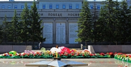 Международная конференция бывших узников концлагерей впервые проходит в Иркутске Мария Оленникова, IrkutskMedia
