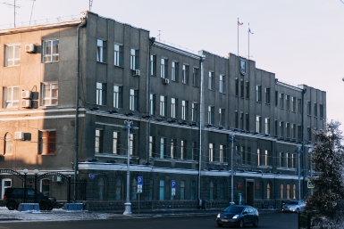 Администрация Иркутска Юлия Ушакова, ИА IrkutskMedia