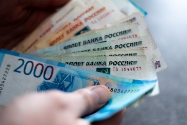 До 8,4 тысячи в день: это пособие начнёт расти с начала 2026 года Илья Аверьянов, ИА PrimaMedia.ru