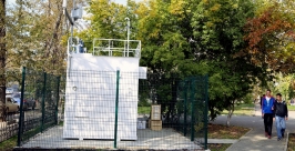 Автоматическая станция, измеряющая загрязнение атмосферы, заработала в центре Иркутска Мария Оленникова, IrkutskMedia