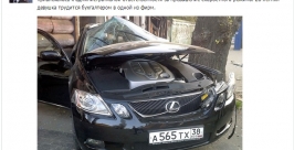За полгода восемь раз превышала скорость виновница ДТП с автобусом №80К в Иркутске Официальная группа полиции Иркутской области в соцсети &quotВконтакте&quot