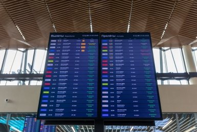 Самолёт из Москвы в Иркутск задерживается в аэропорту Шереметьево 11 декабря Артём Хорошилов  , ИА Stavropol.Media