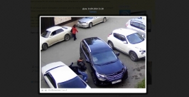 Автограбителей со сканером задержали полицейские в Иркутске скриншот с сайта ГУ МВД