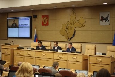 Депутаты ЗС Приангарья приняли закон о переходе на одноуровневую систему самоуправления ИА IrkutskMedia
