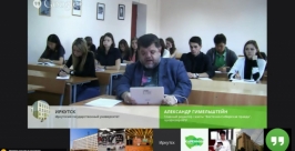 &quotАнну Каренину&quot онлайн читают на YouTube жители Иркутска Скриншот с сайта YouTube