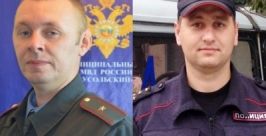 Лучшего участкового выберут в Иркутской области Пресс-служба ГУ МВД России по Иркутской области 
