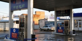 Потребность в бензине в Приангарье обещает закрыть &quotИркутскнефтепродукт&quot    Мария Оленникова