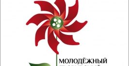 Театралов-любителей &quotвозьмет под крыло&quot Молодежный творческий центр в Иркутске Пресс-служба Иркутского академического драматического театра им. Н.П. Охлопкова