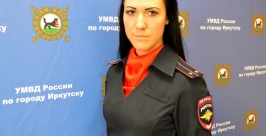 На месте преступления &quotскрутила&quot автоугонщика сотрудница ППС в Иркутске Пресс-служба ГУ МВД РФ по Иркутской области