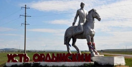 Полностью реализуется программа по сохранению бурятского языка в УОБО Иркутской области Оленникова Мария, IrkutskMedia