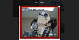С чужого счета при помощи чужих документов снял 50 тысяч рублей мужчина в Приангарье скриншот с сайта ГУ МВД