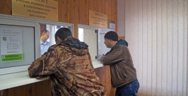 Более 50-ти человек посетили День открытых дверей в ЦЛРР ГУ МВД по Иркутской области Владислав Костин, РИА IrkutskMedia