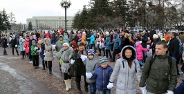 Участниками &quotНародного хоровода&quot стали жители 15-ти муниципалитетов Иркутской области  Мария Оленникова, IrkutskMedia