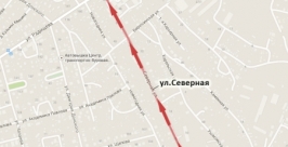 Односторонней станет улица Северная в Иркутске с 7 ноября Пресс-служба администрации Иркутска