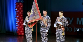 День полиции празднуют Иркутской области Мария Оленникова, IrkutskMedia