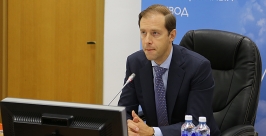 Денис Мантуров Оленникова Мария, IrkutskMedia
