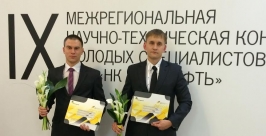 Победители Сергей Емельяненко и Александр Петращук Пресс-служба АНХК