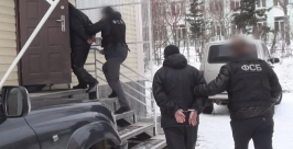 Партию золота почти на 17 млн рублей изъяли у членов преступной группы в Иркутской области Пресс-служба УФСБ по Иркутской области 