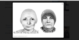 За 70 тысяч рублей &quotсняли порчу&quot с 80-летней пенсионерки две мошенницы в Иркутской области Скриншот с официального сайта ГУ МВД РФ по Иркутской области 
