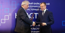 Игорь Агамирзян и Сергей Ерощенко Владислав Костин, РИА IrkutskMedia