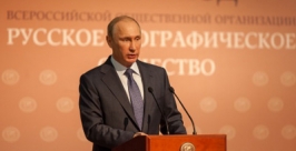 Звания почетного члена Русского географического общества удостоили профессор ИрГТУ Пресс-служба Русского географического общества